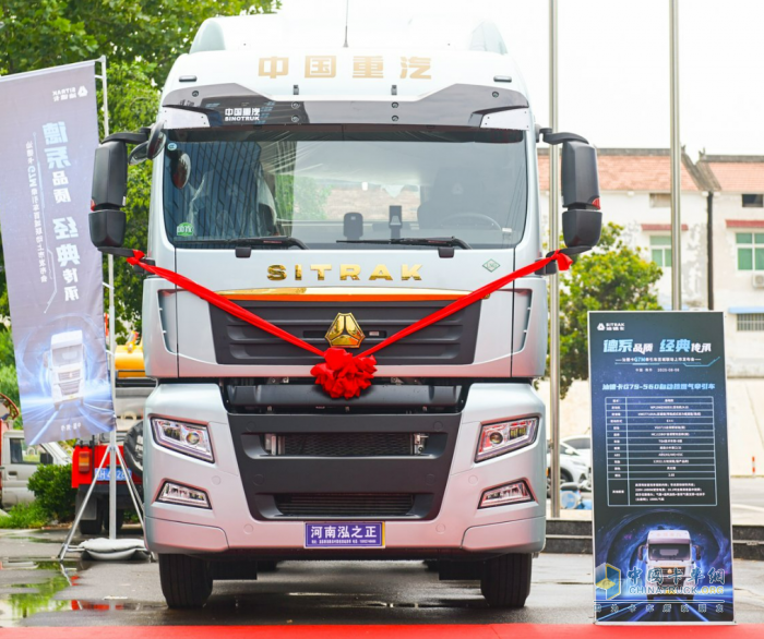 汕德卡G7M牵引车：全域征服者已上线，运营进阶永不止步！