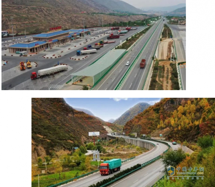 甘肃省为保障货运畅通，出台九项措施