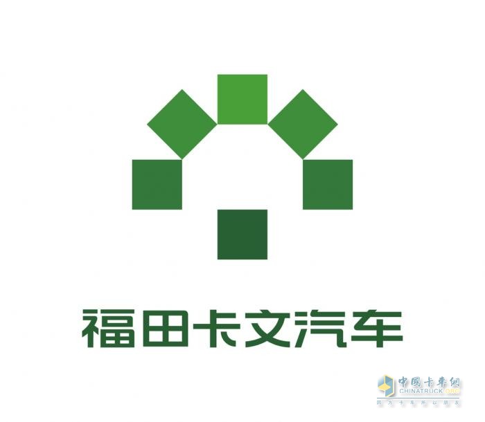 启航在即，新能源机遇下，福田卡文汽车如何乘风破浪？