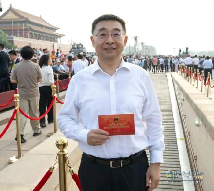 见证荣耀时刻！徐工成套装备硬核保障，杨东升受邀现场观礼