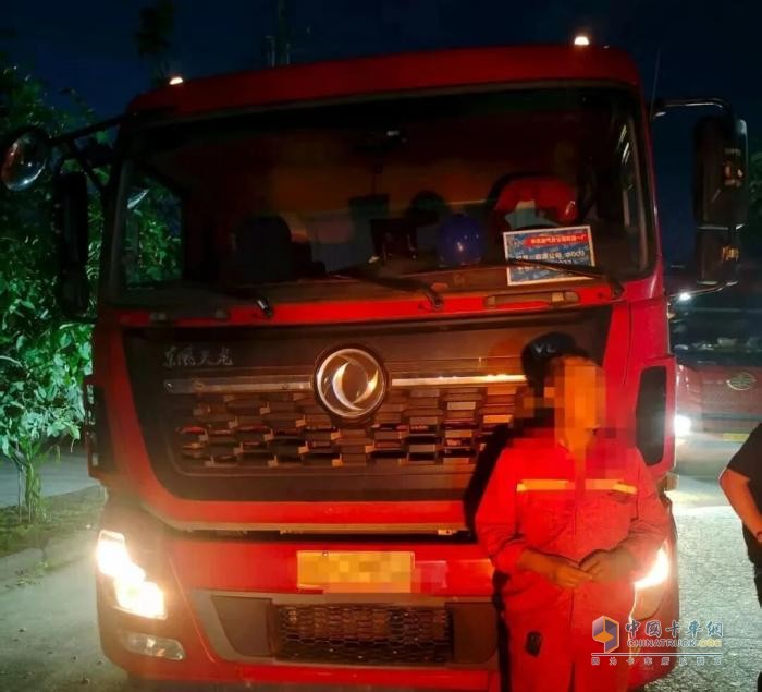 一危化品运输车未配备押运人员被查处