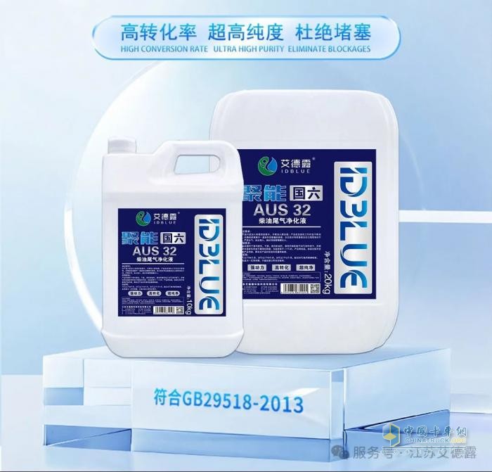 机动车排放监管全面升级！机动车环境监管征求意见稿发布