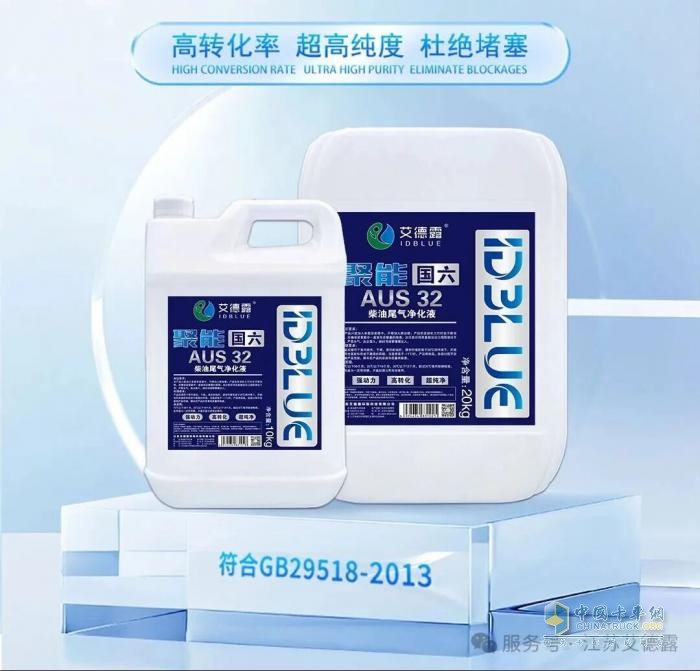 小部件，大门道！小小滤网不关注有可能损害你的SCR系统！