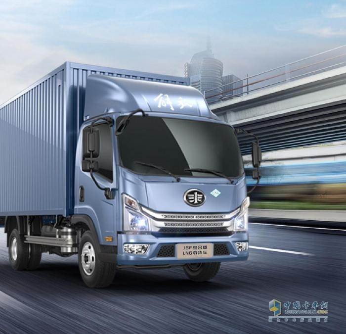解放J6F复合版LNG载货车:“气”场全开的长跑王,每公里成本低至7毛!
