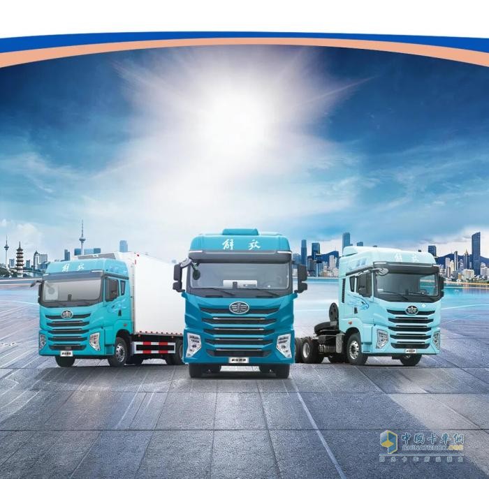 重磅！三地联动，解放鹰腾正式上市！