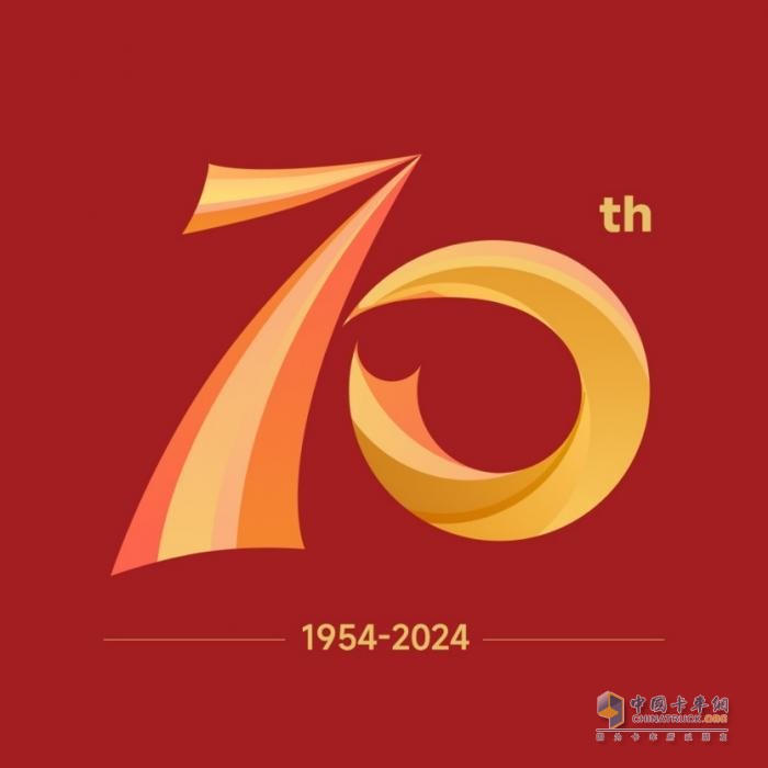 感恩有你同行， 乘龙67品牌客户日老友征集开启