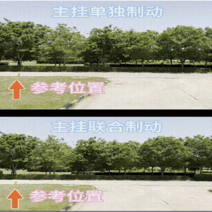 145列中集新能源好牵挂EVBT-270型批量交付