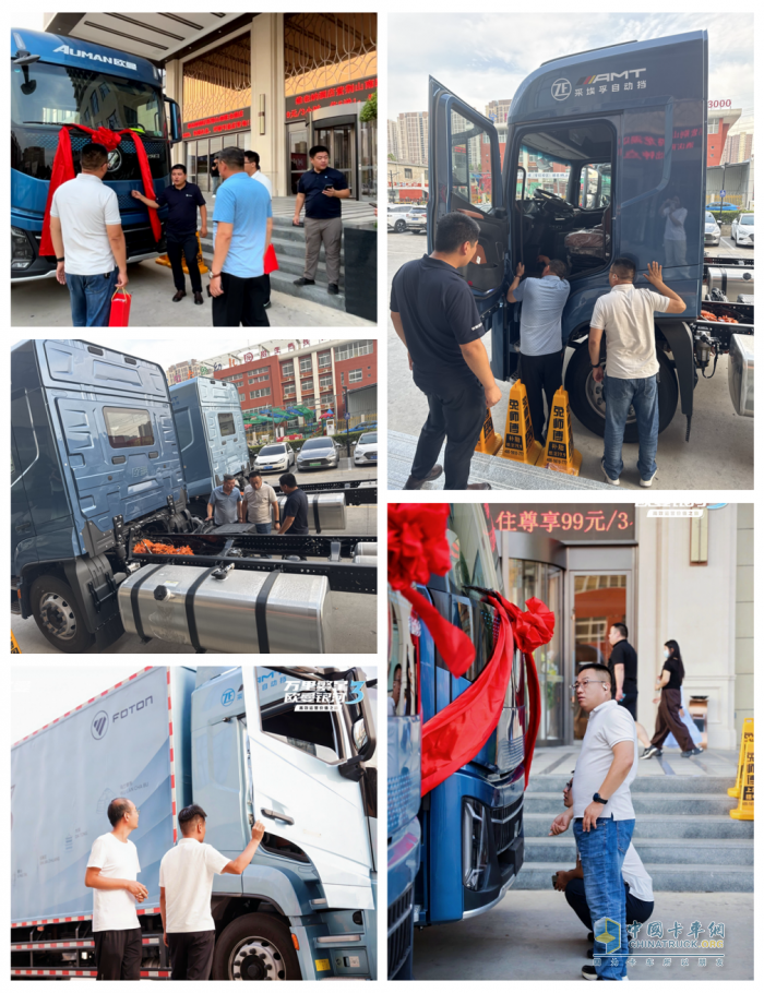 郑州站用户品鉴！欧曼银河3高效运营价值之旅：跑出加速度 秀出真实力