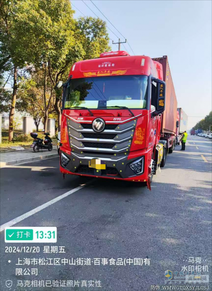 百公里省3L油 年省1.8万！秦师傅与欧曼星翼400重卡赢战港口运输路