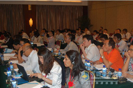 第五届中国清洁能源车?绿色交通国际峰会