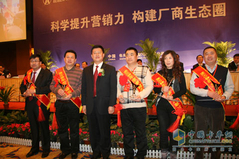 调政策布产品 2010年北奔欲实现销量4万台