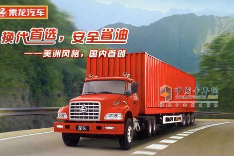 东风龙卡系列6*4牵引车