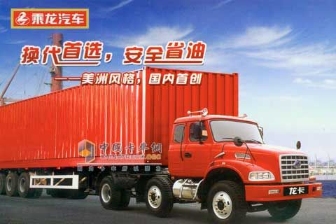 东风龙卡长头6*2牵引系列