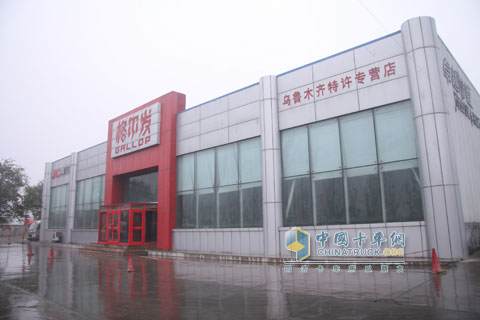 公司外景图