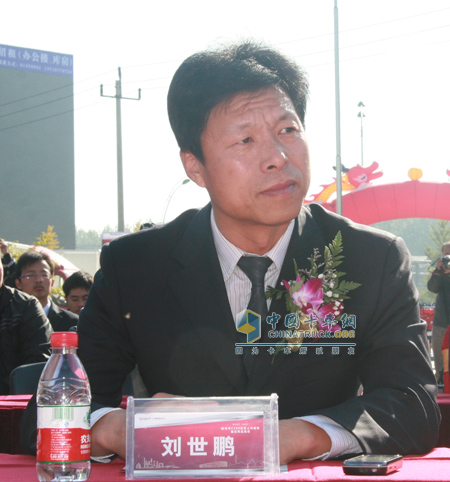 福田欧马可萨普传奇分公司经理刘世鹏