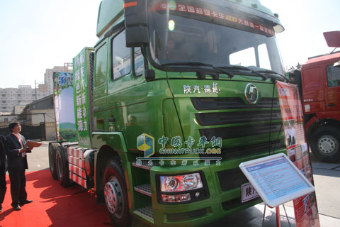 陕汽德龙LNG卡车 天然气卡车