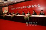 陕西省副省长吴登昌表示 坚定不移支持潍柴动力在陕做强做大