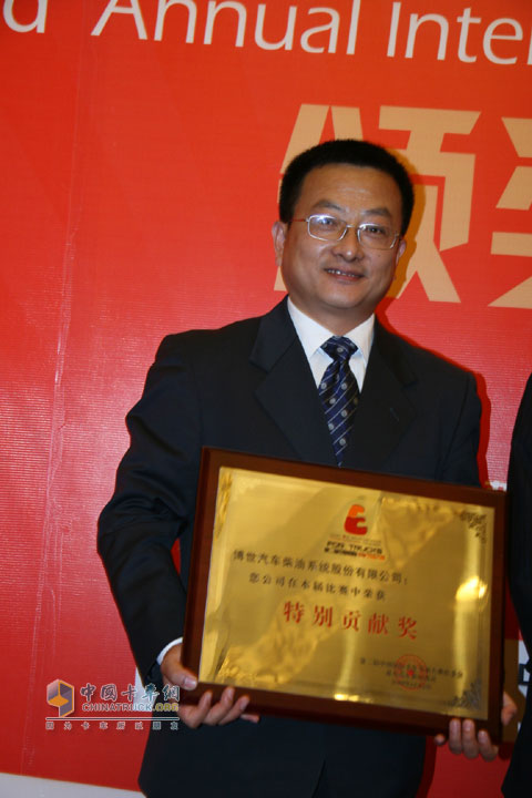 博世深入本地化更好的支持中国汽车工业的发展