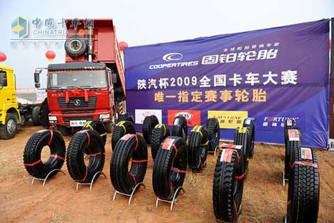 “卡车华尔兹”见证固铂商用胎领先地位