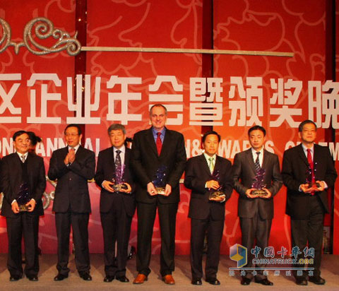 FPT菲亚特动力科技中国区获多项政府奖