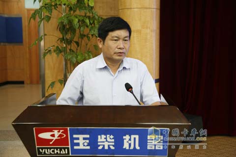 李天生在重机零部件供应商专题会议上讲话