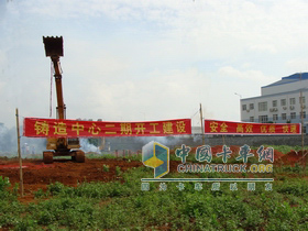玉柴铸造中心二期工程