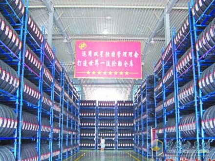 双星轮胎车间