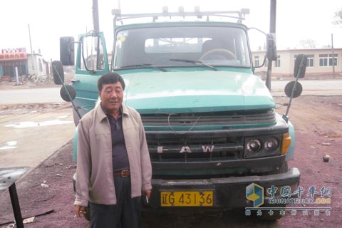 杜师傅和他的解放卡车