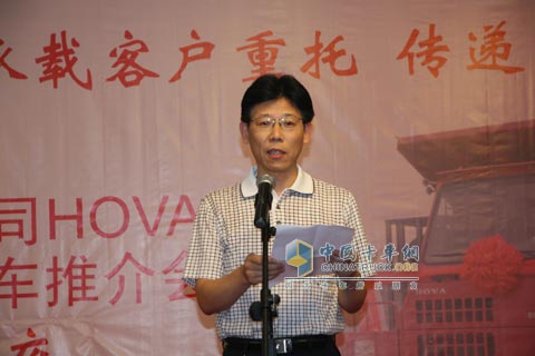 中国重汽集团济南特种车有限公司钱珠声董事长