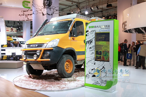 2010汉诺威国际车展依维柯汽车