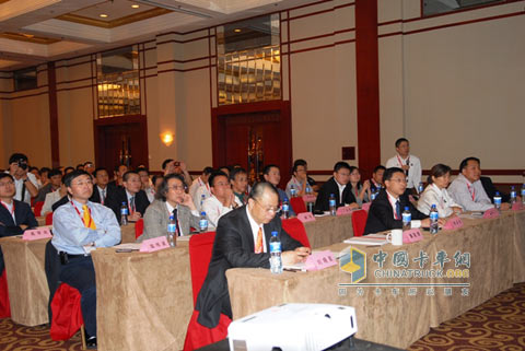 西安康明斯第一届供应商大会