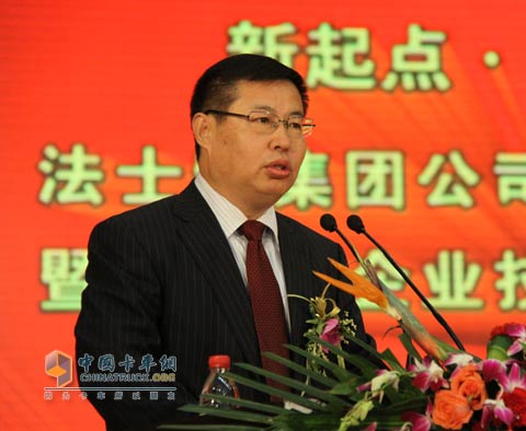 法士特集团董事长李大开