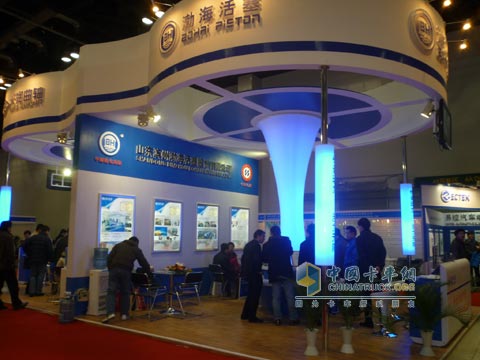 山东渤海活塞