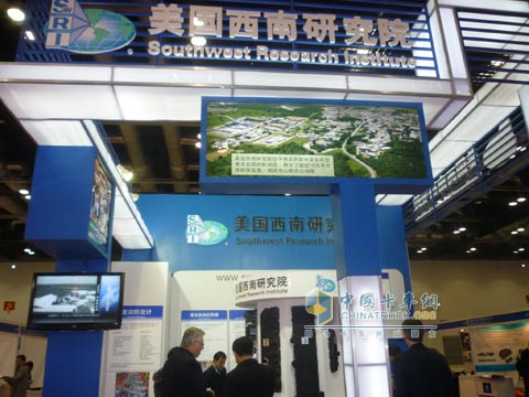 西南研究院