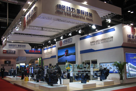 潍柴动力展区现场