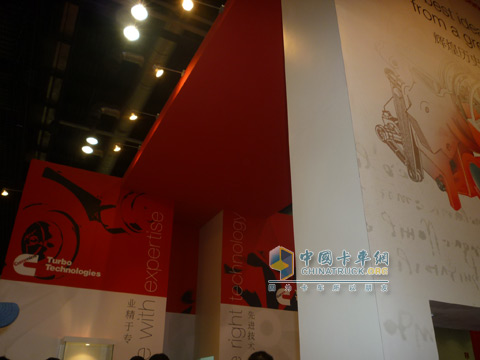 无锡康明斯参展第九届中国国际内燃机暨零部件展会