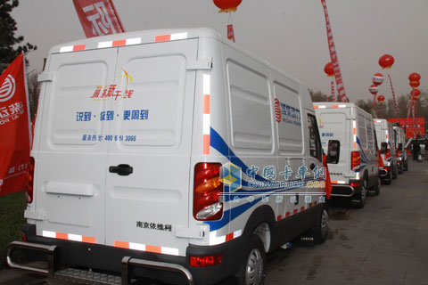 潍柴服务车