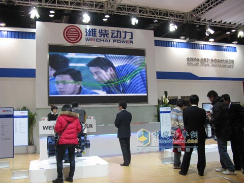 潍柴动力集团