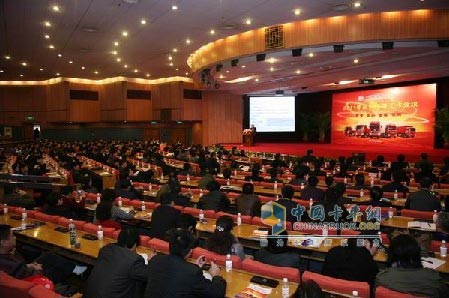 一汽解放青岛汽车厂召开2011年采购质量工作会议