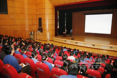 技术报告会现场
