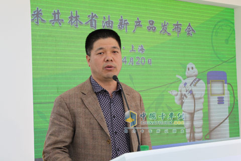 浙江临安的刘总