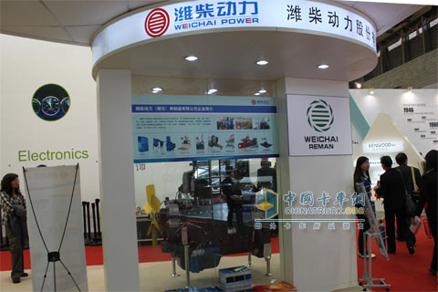 潍柴再制造上海车展展台