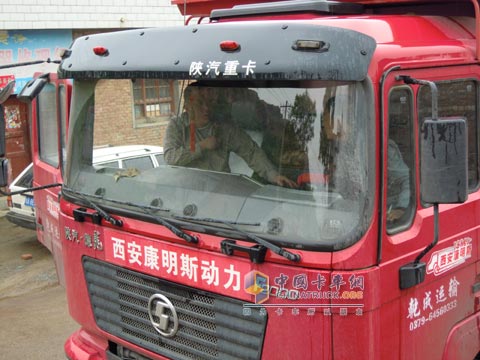 彭总试车