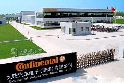 大陆集团济南工厂