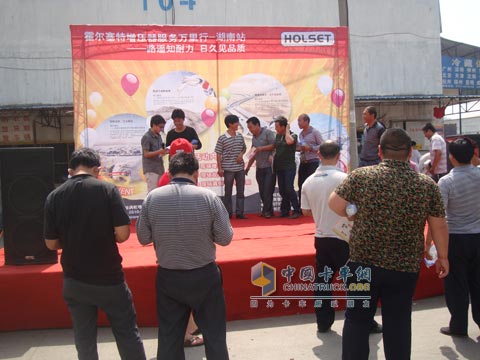 无锡康明斯涡轮增压技术有限公司服务万里行