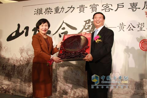 山东省委副书记省长姜大明与台北故宫博物院院长周功鑫出席本次活动