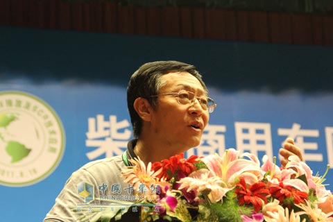 中国内燃机协会秘书长魏安力