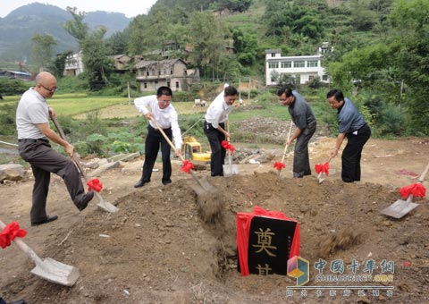 大桥奠基仪式