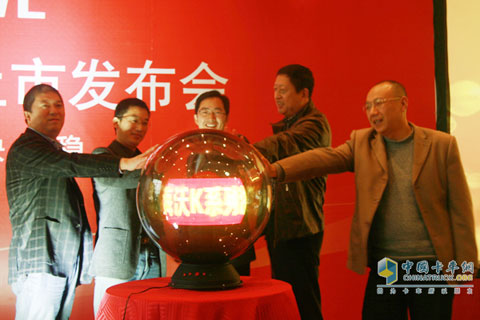 海沃优立方·K系列上市活动