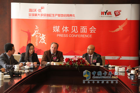 海沃全球最大多级油缸生产基地启用典礼媒体见面会